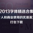 word最后一张空白页怎么删掉