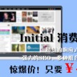 澳门彩开奖历史记录列表