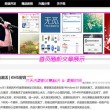 word免费版电脑版不需要激活码win10安装包吗