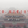 澳门6合开彩开奖结果今晚直播视频下载最新官网