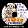 word是什么文档软件